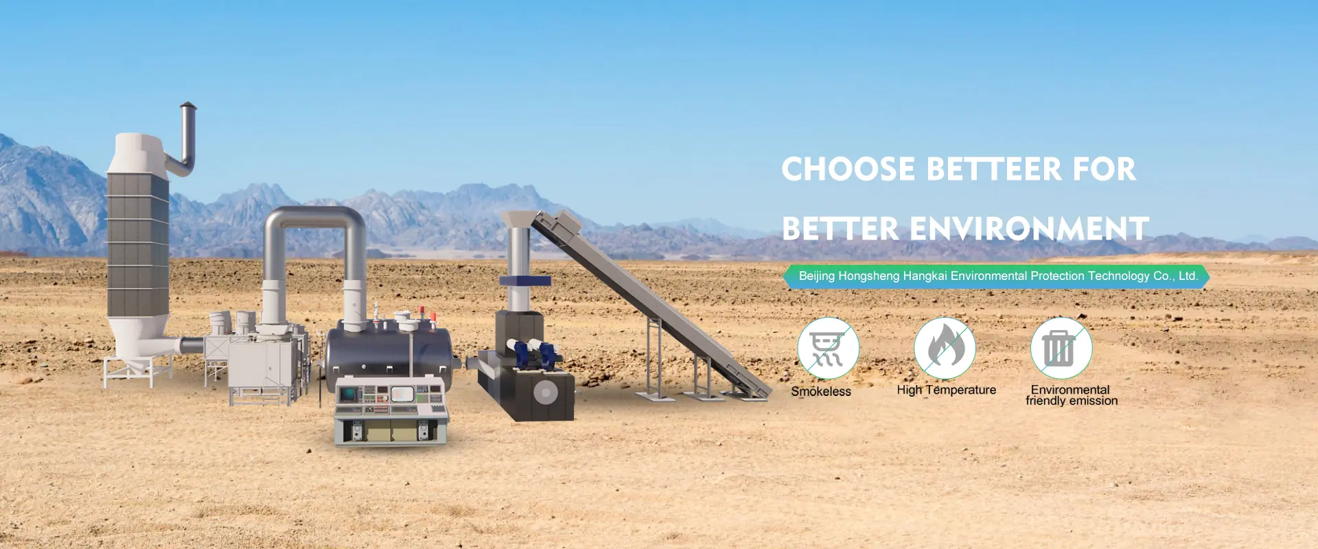 چین 100 کیلوگرم تولید کننده سوزاندن لاشه حیوانات